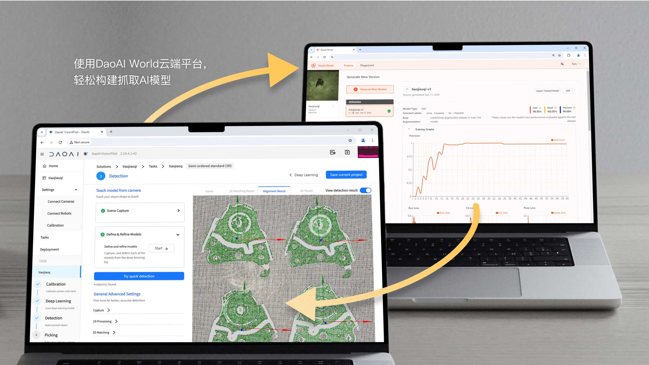 兴发娱乐·(中国游)官方网站