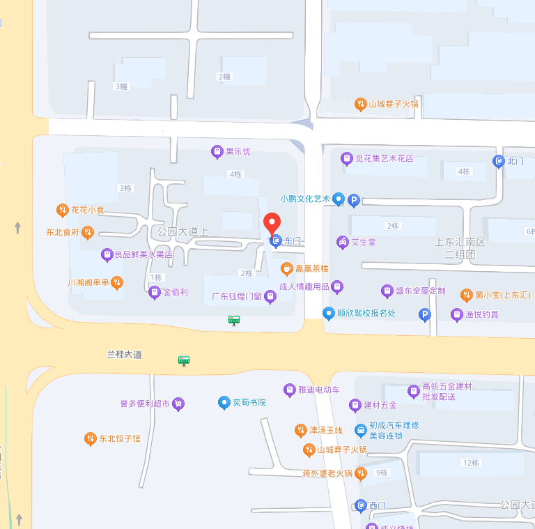 兴发娱乐·(中国游)官方网站