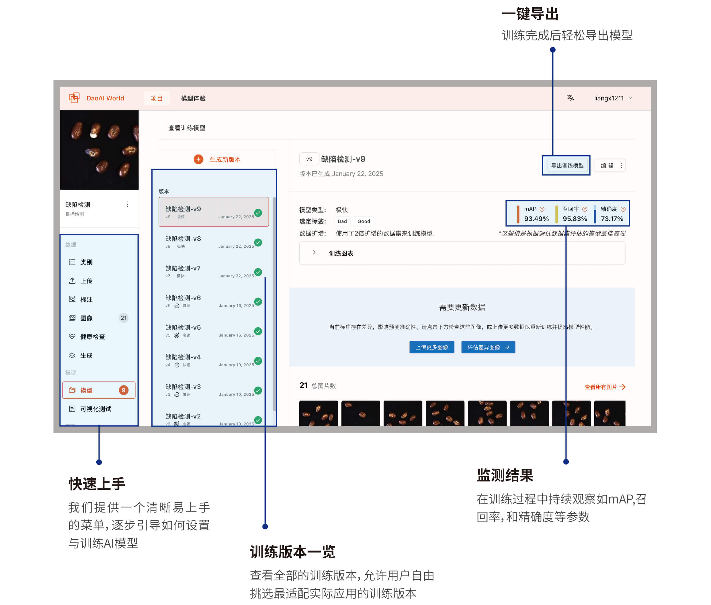兴发娱乐·(中国游)官方网站
